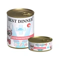 Консервы Best Dinner Exclusive VET PROFI для собак Ягненок с сердцем для чувствительного пищеварения и при заболеваниях ЖКТ Gastro Intestinal 7648