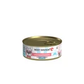 Консервы Best Dinner Exclusive VET PROFI для собак Ягненок с сердцем для чувствительного пищеварения и при заболеваниях ЖКТ Gastro Intestinal 7648