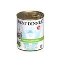 Консервы Best Dinner Exclusive VET PROFI для собак с индейкой и уткой для профилактики пищевой аллергии Hypoallergenic 7637