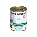 Консервы Best Dinner Exclusive VET PROFI для собак с кониной и рисом для профилактики пищевой аллергии Hypoallergenic 7640