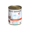 Консервы Best Dinner Exclusive VET PROFI для собак Говядина с функцией профилактики заболеваний опорно-двигательного аппарата Mobility 7659