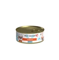 Консервы Best Dinner Exclusive VET PROFI для собак Говядина с функцией профилактики заболеваний опорно-двигательного аппарата Mobility 7659