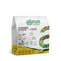 Беззерновой сухой корм Alleva Holistic для котят с курицей и уткой (Chicken & Duck Kitten) 11622/P0021