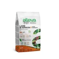 Беззерновой сухой корм Alleva Holistic для взрослых кошек с ягненком и олениной (Lamb & Venison Adult Cat) 11623/P0026HRU