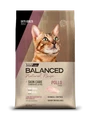 Сухой корм Vitalcan для взрослых кошек с курицей Balanced Cat Adult Natural Recipe Chicken 00-00001268