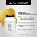 Кондиционер для устранения желтизны шерсти Iv San Bernard Traditional Line Cristal Clean BCRI500