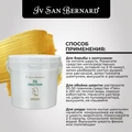 Кондиционер Iv San Bernard Traditional Line Pek для распутывания колтунов для шерсти любой длины NPEK250