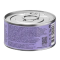 Консервы Wellement паштет для взрослых и стерилизованных кошек Тунец с уткой Tuna with Duck Pate 8850589001453
