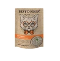 Пауч BEST DINNER High Premium для котят и кошек Курица в белом соусе 7434