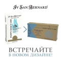 Шампунь-мыло Iv San Bernard Traditional Line NEW "Без слез" для щенков и котят 75 г NEWPUPPY23