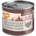 Консервы МНЯМС для собак всех пород "Фрикасе по-парижски" индейка с травами 170906