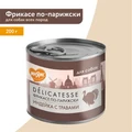 Консервы МНЯМС для собак всех пород "Фрикасе по-парижски" индейка с травами 170906