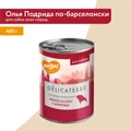 Консервы МНЯМС для собак Мясное ассорти с морковью "Олья Подрида по-барселонски" 170869