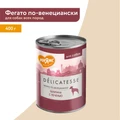 Консервы МНЯМС для собак Телятина с говядиной и печенью "Фегато по-венециански" 170890