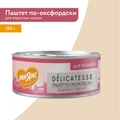 Консервы Мнямс для кошек с индейкой и тыквой Паштет по-оксфордски 176670