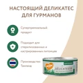 Консервы Мнямс для кошек Тунец с анчоусами в нежном желе 700897/7176120