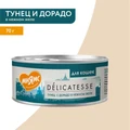Консервы Мнямс для кошек Тунец с дорадо в нежном желе 700750/7176137