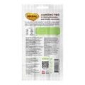 Лакомство для кошек Мнямс лакомые палочки 13,5 см с уткой и кроликом 707681