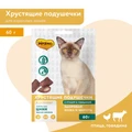 Лакомство для кошек Мнямс хрустящие подушечки Здоровая кожа и шерсть с птицей и говядиной 707940