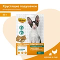 Лакомство для кошек Мнямс хрустящие подушечки Здоровье и активность с курицей и сыром 700019