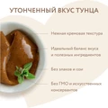 Крем-лакомство для котят и кошек Мнямс с тунцом Кацуо 703768