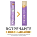Крем-лакомство для котят и кошек Мнямс с тунцом Кацуо и Магуро 703775