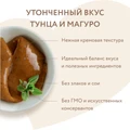 Крем-лакомство для котят и кошек Мнямс с тунцом Кацуо и Магуро 703775