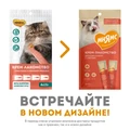 Крем-лакомство для котят и кошек Мнямс с тунцом Кацуо и морским гребешком 703782