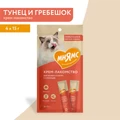 Крем-лакомство для котят и кошек Мнямс с тунцом Кацуо и морским гребешком 703782