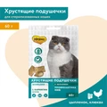 Лакомство для стерилизованных кошек Мнямс хрустящие подушечки Профилактика МКБ с цыпленком и клюквой 706271