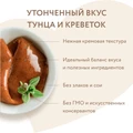 Крем-лакомство для котят и кошек Мнямс с тунцом Кацуо и креветками 540676