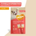 Крем-лакомство для котят и кошек Мнямс с тунцом Кацуо и креветками 540676