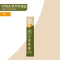 Крем-лакомство для котят и кошек Мнямс с уткой и тунцом 540706