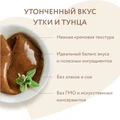Крем-лакомство для котят и кошек Мнямс с уткой и тунцом 540706
