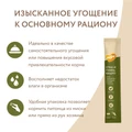 Крем-лакомство для котят и кошек Мнямс с уткой и тунцом 540706