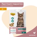 Лакомство для кошек Мнямс хрустящие подушечки Здоровые зубы 707957