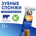 Лакомство для чистки зубов для собак малых и средних пород Мнямс DENTAL "Зубные спонжи" с фитокомплексом 170623