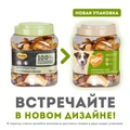Лакомство для собак Мнямс кроличьи уши с куриным мясом 702600