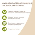 Лакомство для собак Мнямс кроличьи уши с куриным мясом 702600