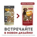 Лакомство для собак Мнямс Трахея говяжья 705885