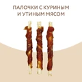Лакомство для собак Мнямс палочки с куриным и утиным мясом 703218