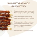 Лакомство для собак Мнямс палочки с куриным и утиным мясом 703218