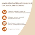 Лакомство для собак Мнямс палочки с куриным и утиным мясом 703218
