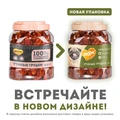 Лакомство для собак Мнямс утиные грудки 701764