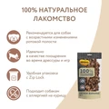 Лакомство для собак Мнямс Легкое баранье 705793