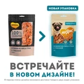 Лакомство для собак Мнямс кубики из мяса утки c треской 703232