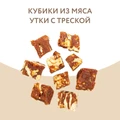 Лакомство для собак Мнямс кубики из мяса утки c треской 703232