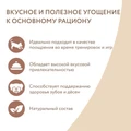 Лакомство для собак Мнямс кубики из мяса утки c треской 703232