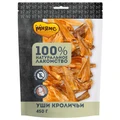Лакомство для собак Мнямс Уши кроличьи 706004