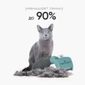 FURminator S для маленьких кошек (до 4.5 кг) с короткой шерстью ширина рабочей поверхности 39 см (FUR Cat Undercoat S Short Hair) 151265